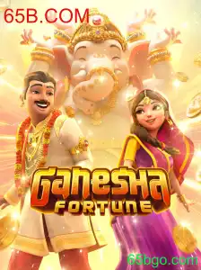 Explorando o Universo de GaneshaFortune: Um Guia Completo para Iniciantes